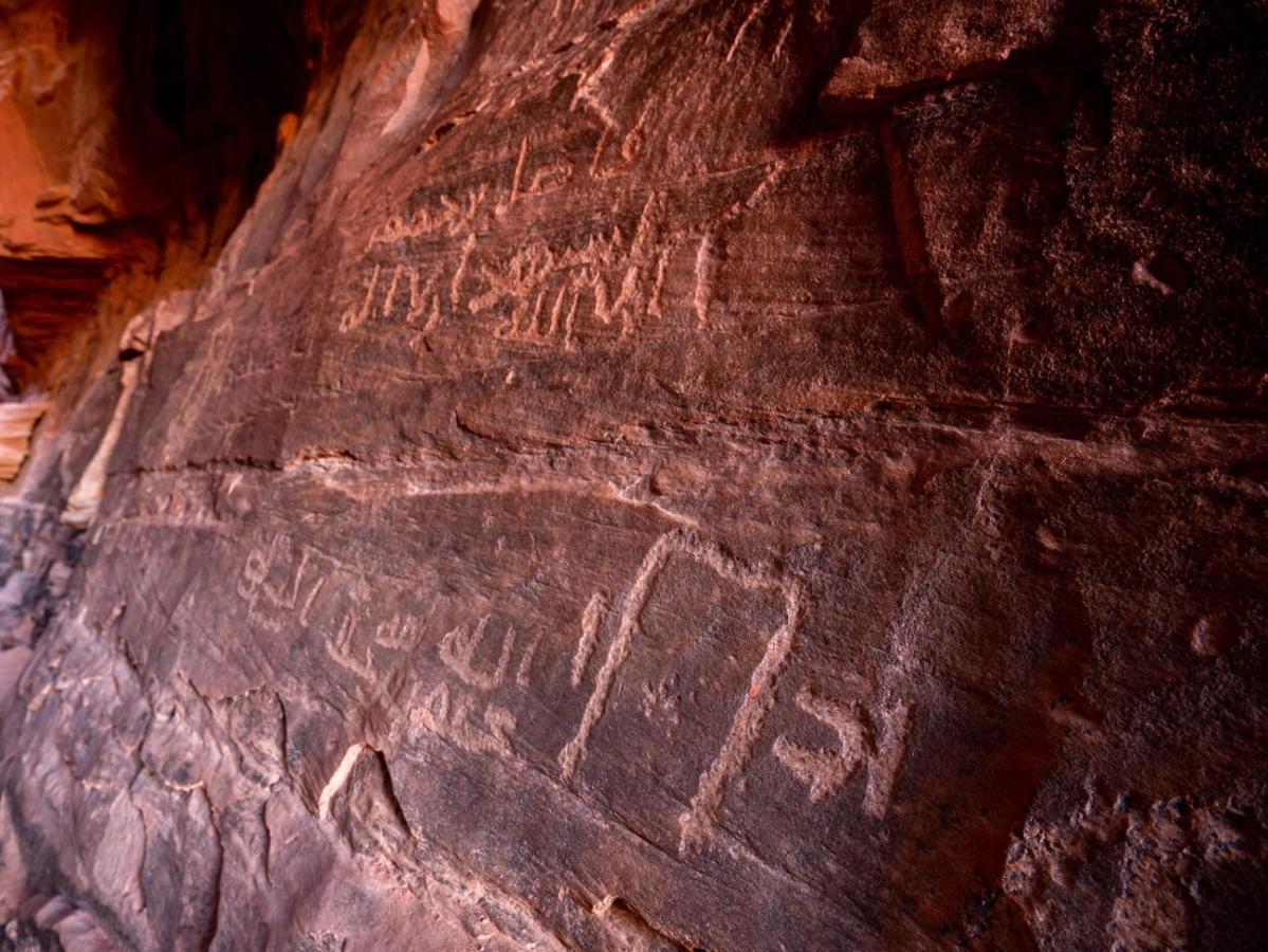 Wadi Rum Nights Exterior foto